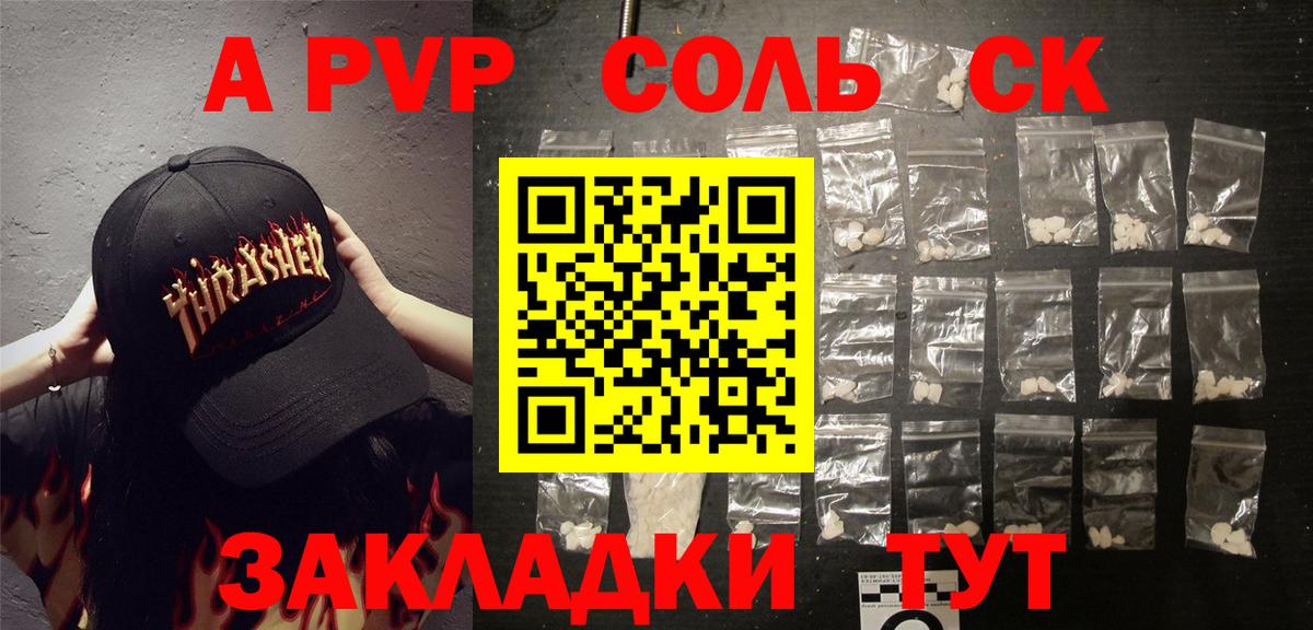 Канабис  Тосно  КОКАИН  Мефедрон  Лсд 25  ГАШ  Каннабис  Меф МЯУ МЯУ кристаллы  Вход с VPN 