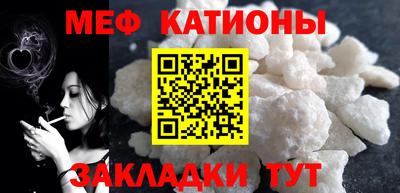 винт Наро-Фоминск
