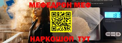 кокаин VHQ Нарткала