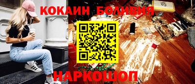 jwh Нальчик