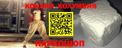 jwh Нальчик