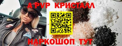 кокаин VHQ Нарткала