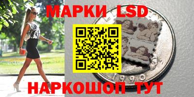 бошки Можайск