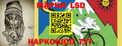 мефедрон Можга