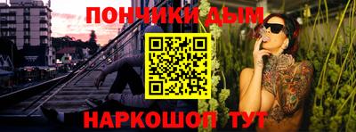 мефедрон Можга