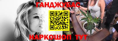 jwh Нальчик