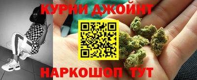 мефедрон Можга