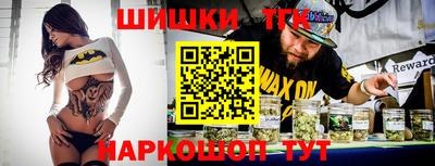 мефедрон Можга