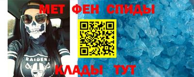 бошки Можайск