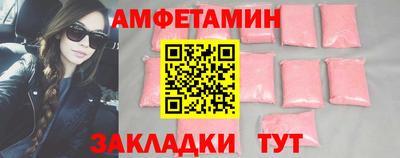 кокаин VHQ Нарткала