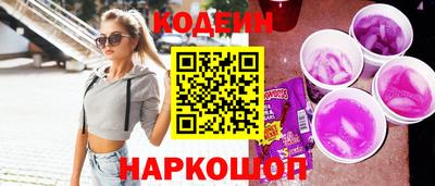 мефедрон Можга