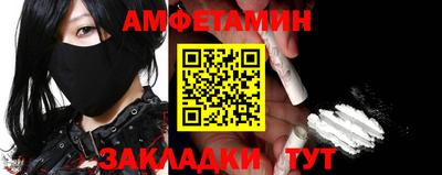jwh Нальчик