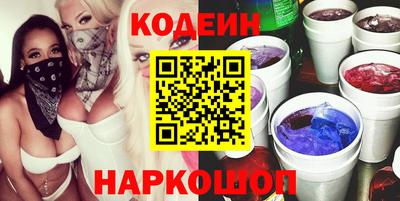 бошки Можайск