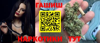 мефедрон Можга