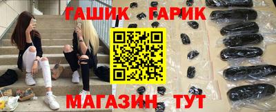 бошки Моздок