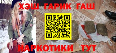 кокаин VHQ Нарткала