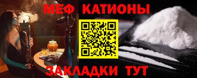 кокаин VHQ Нарткала