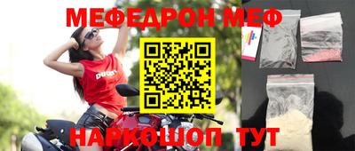 кокаин VHQ Нарткала