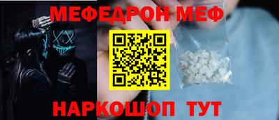jwh Нальчик