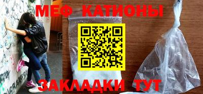 jwh Нальчик