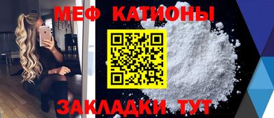 кокаин VHQ Нарткала